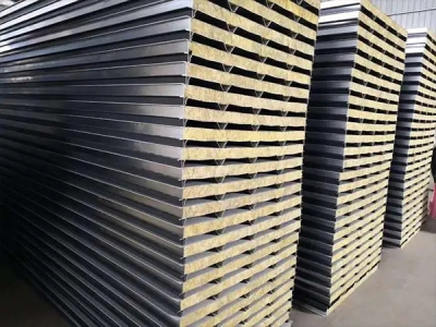 济南彩钢板安装流程科普